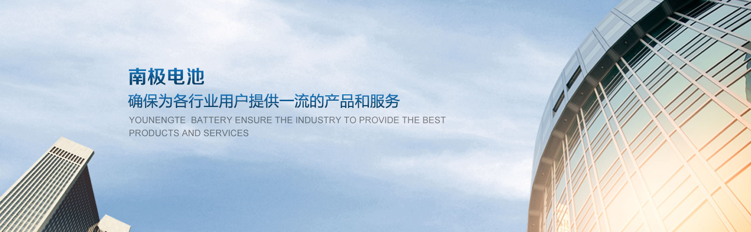 广告一